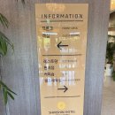 [제주 가성비 숙소] 신신호텔 제주 시티(구 제주 샹그릴라 호텔 앤 리조트) 내돈내산 숙박 후기