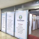프로힐링지압안마원 | 🧘‍♀️ [수원시 장안구 조원동 마사지] 국가공인 '프로힐링지압안마원' 방문 후기 | 힐링하트 추천 🌿