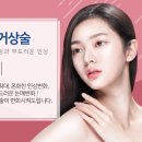 마두자연의원 이미지