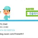 교리주공아파트 이미지