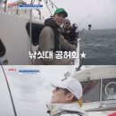 도시횟집 이미지