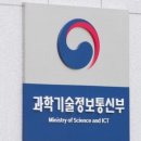 공공용 26 이미지