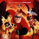 주식회사 원더라이프 이미지