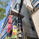 헤즈업포커펍 이미지