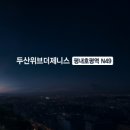 위브꽃 이미지