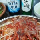 아궁이담양숯불갈비전문 이미지
