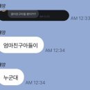 제이비에스 이미지