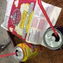 오륙하우스 이미지