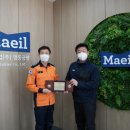 (주)영동기업 이미지