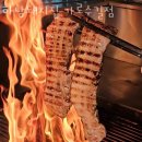 신사동맛집 하남돼지집 가로수길점 후기