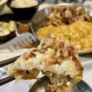 아시안키친 이미지