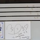 충남 태안 블루리본 꽃게장 맛집 ‘바다꽃게장’ 내돈내산 후기 - 쯔양 추천