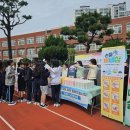 대구제일중학교 뉴시스