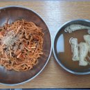 시장할머니국수
