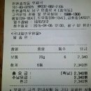 오근농장 이미지