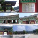 모악산(구)야영장 | [내 고향의 진산 모악산을 찾아서...]