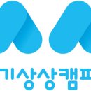 아트정비샵