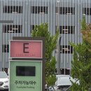미지약국 | 인천 인스파이어 8월 기준 오로라 쇼 시간, 주차 꿀팁 정리