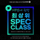 인천포스코고등학교 이미지