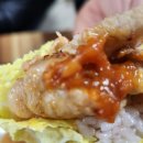 통영청기식당
