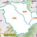 미림어린이집 놀이터 이미지