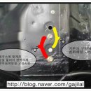 금화자동차공업사 이미지