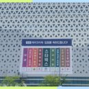 라임나무소아청소년과의원 이미지