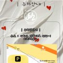 오늘일은네일 이미지