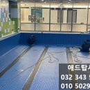 애드탑 이미지