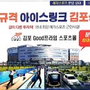 신도시한식 이미지