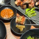 울산 북구 고기 맛집 : 청반도 천곡본점