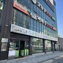 고향집칼국수.재바우 이미지