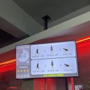 크로스핏 업템포 이미지