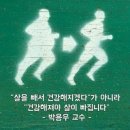 강서쌍용예가아파트 네이버블로그