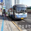 영신버스 이미지