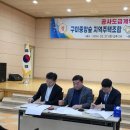 주식회사 디엔디 이미지