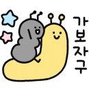 이레컴 이미지