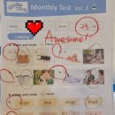 삼산한솔플러스학원 | [ 다사 대실 죽곡 영어 학원 ] 죽곡초등학교 2학년 파닉스 monthly test 후기