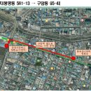 구암동561 이미지