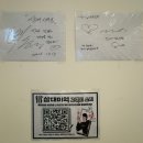 선유도 | 선유도맛집 삼대미역 선유도 본점 후기