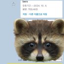시영테크 이미지