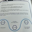 번영로R 이미지