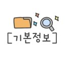 광양컨트리클럽 이미지