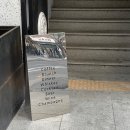 7540 | 봉명동 우산거리 올에어 카페 &amp; 라운지바 단골의 리얼후기 #내돈내산