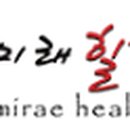 힐링농산