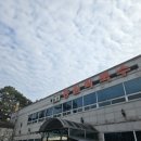 홍원막국수여주점