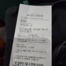 영화아파트 | 영화 백수아파트 후기