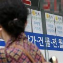 민부동산공인중개사사무소 이미지