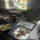 충주호수로 | [충주 캠핑장] 호수뷰 캠핑 추천, A사이트 후기 : 충주카누캠핑장