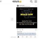 (주)마산푸드 이미지